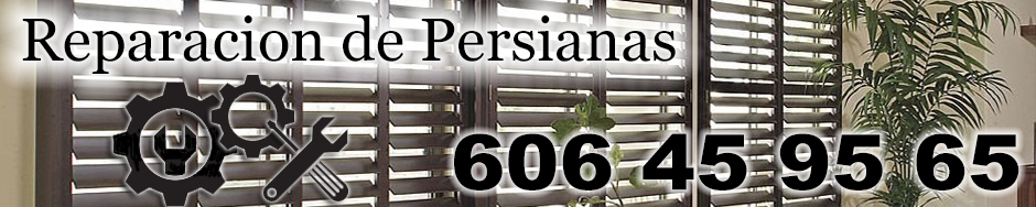 Reparacion de persianas en PALMA DE MALLORCA 07005